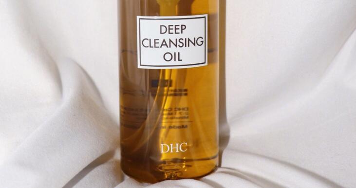 dhc卸妆油好用吗  dhc卸妆油怎么用正确