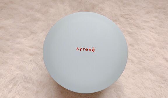 syrene睡眠面膜怎么样 syrene睡眠面膜有补水效果吗