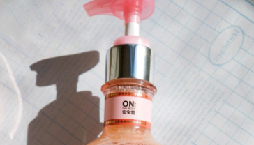 安宝笛身体乳怎么样 韩国安宝笛牌子好吗