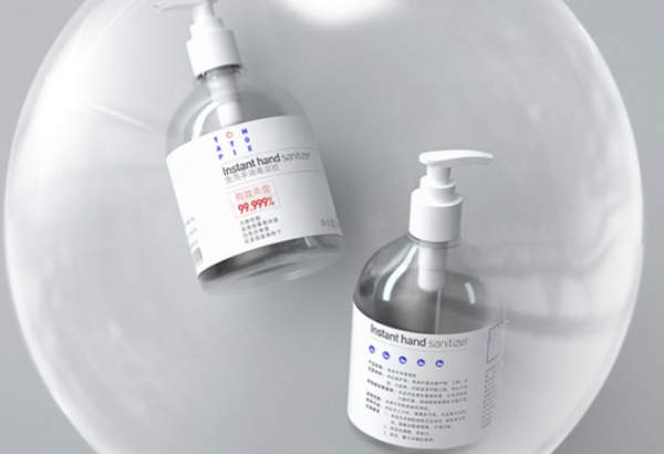 番茄派有哪些产品 番茄派抑菌洗手液好吗