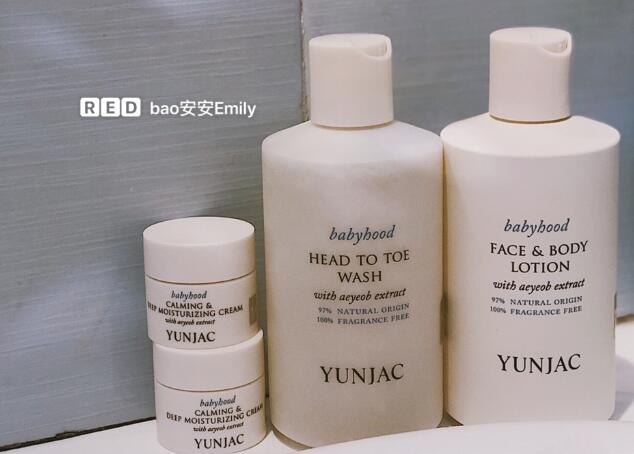 yunjac怎么用法 yunjac是什么牌子的